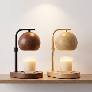 Nordic Minimalist Wood Grain Candle Warmer Lamp